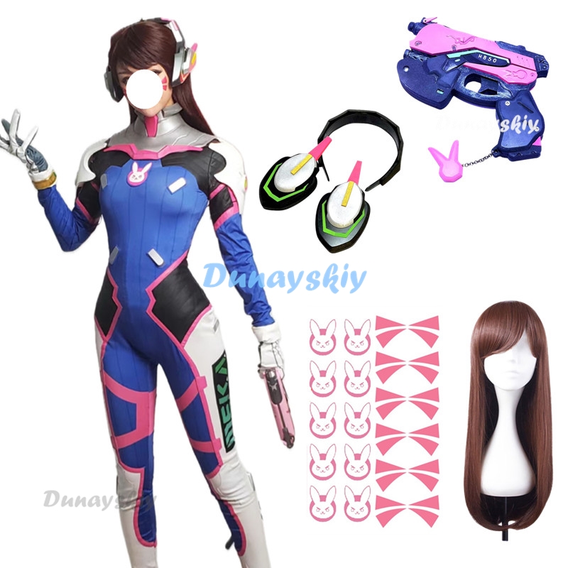 Anime Woman Jumpsuit Tights Dv - مراجعة Dva Cosplay Prop وسعره