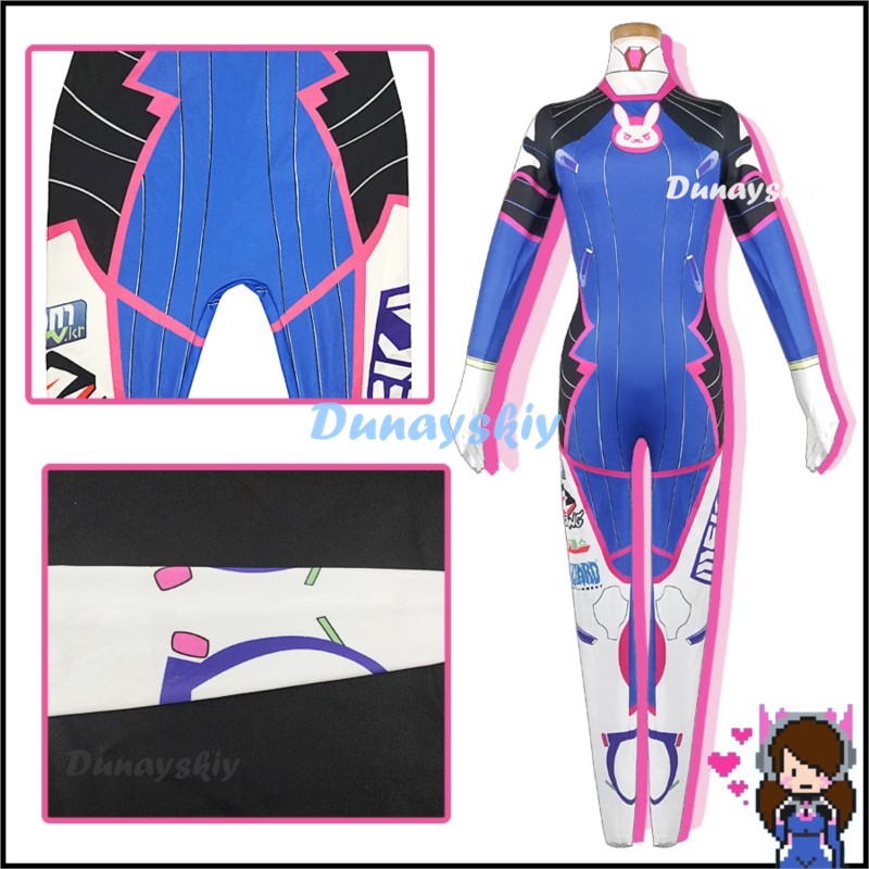 Anime Woman Jumpsuit Tights Dv - مراجعة Dva Cosplay Prop وسعره