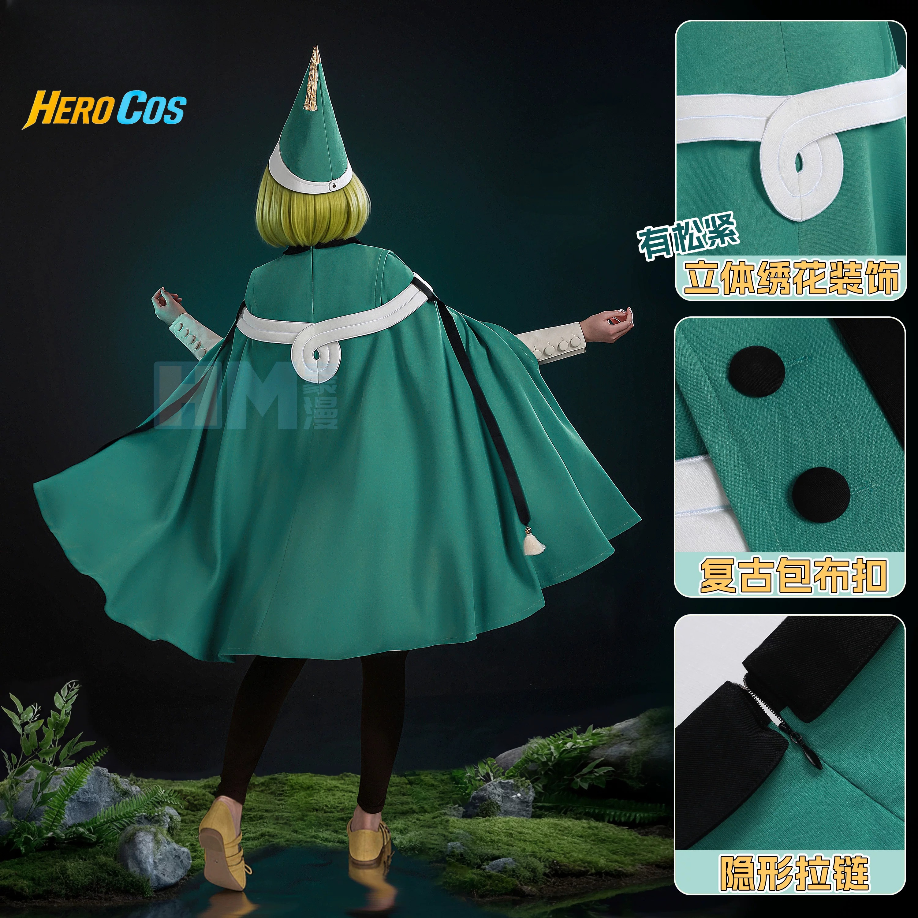 Witch Hat Atelier Coco Cosplay - مراجعة Prop For Cosplay وسعره