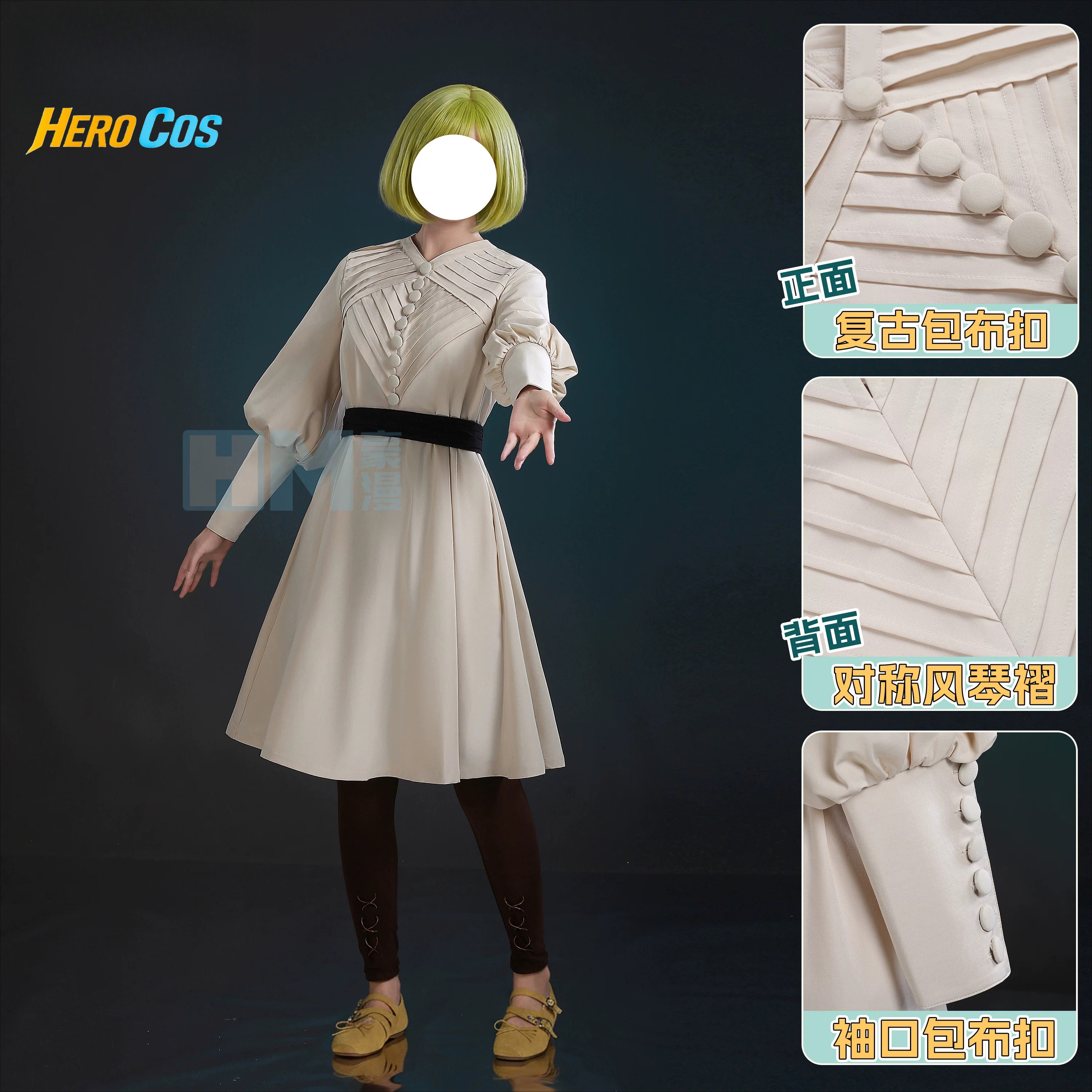 Witch Hat Atelier Coco Cosplay - مراجعة Prop For Cosplay وسعره