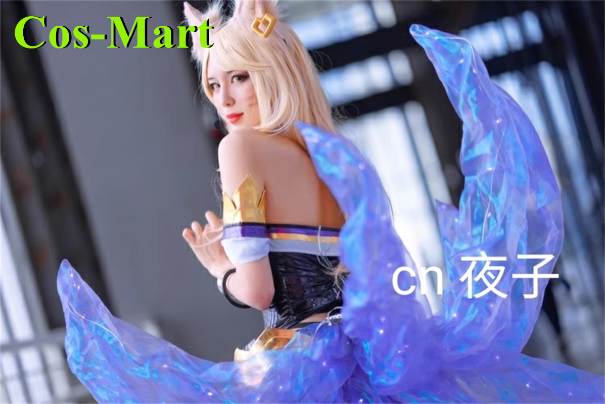 Cos-Mart Game LOL Ahri Tails C - مراجعة Cosplay Props وسعره