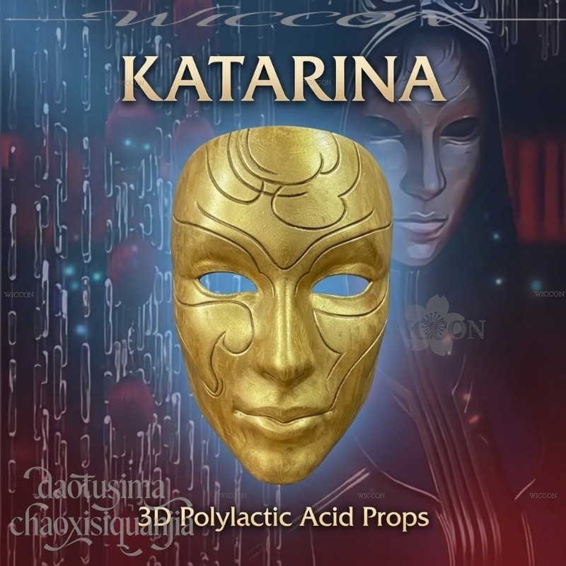 Fantasias Katarina Retro Dark  - مراجعة Cosplay Prop Pattern وسعره